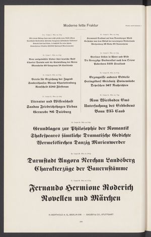S.37