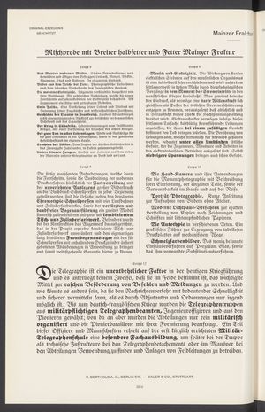 S.51