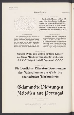 S.75