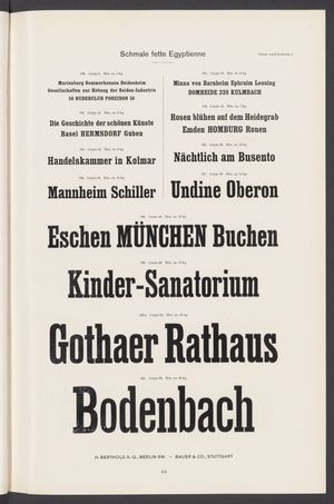 S.120