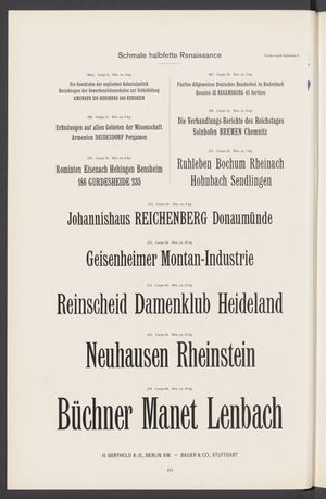 S.255