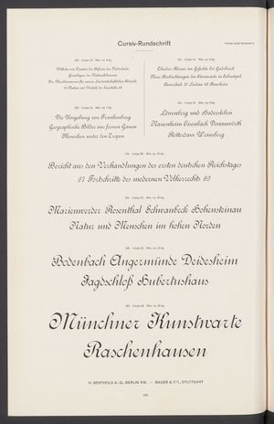 S.341
