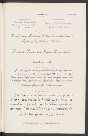 S.346