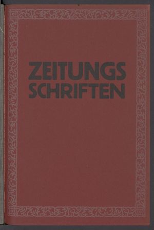 S.552