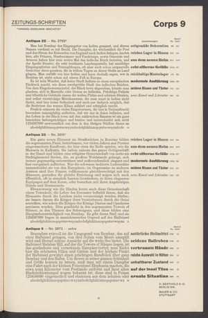 S.574