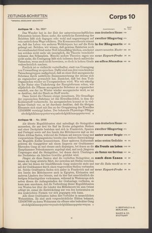 S.580