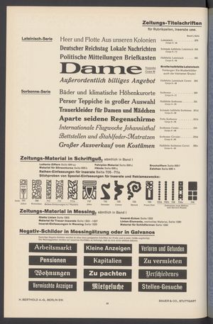 S.585