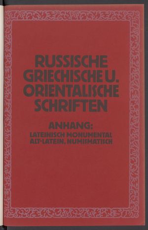 S.730