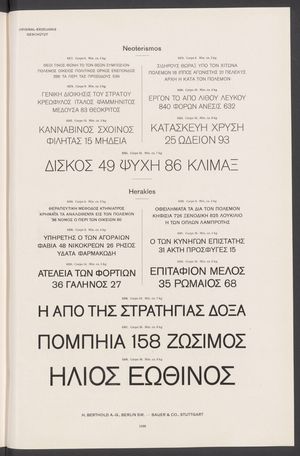 S.770