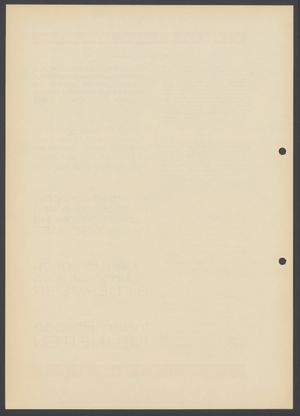 S.118