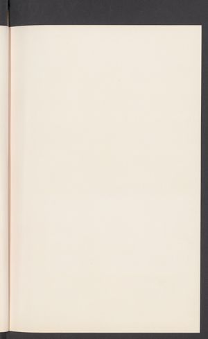 S.7